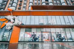 赤峰雅迪永業(yè)店電話號碼