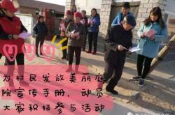 赤峰市中國(guó)婦聯(lián)官網(wǎng)電話號(hào)碼