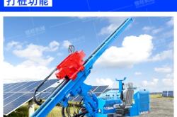 赤峰光伏打樁機(jī)租賃電話號碼