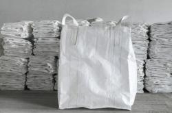 赤峰集裝袋制造商電話號(hào)碼