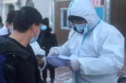 赤峰火車站疫情防控電話號碼