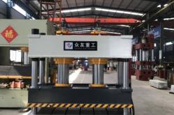 赤峰框架油壓機(jī)批發(fā)電話號碼