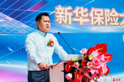 赤峰烏力吉董事長電話是多少