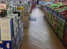 赤峰萬悅城赫赫超市電話號(hào)碼