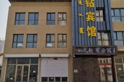 赤峰學(xué)院教務(wù)科電話號碼是多少