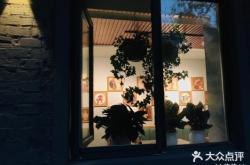 赤峰奉天小酒館電話號(hào)碼多少