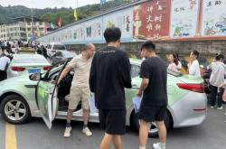 赤峰愛心助考官網(wǎng)電話號碼查詢