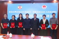 赤峰市松山區(qū)迪廳電話號(hào)碼