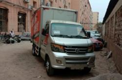 赤峰租賃蓄電池電話多少號