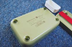 赤峰充電料理機電話多少號