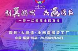 赤峰顧家家居直播基地電話號(hào)碼