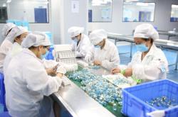 赤峰加工被套廠家電話號碼查詢