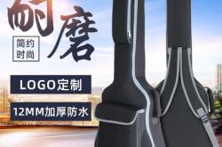 赤峰金尼斯衛(wèi)浴專賣店電話號(hào)碼