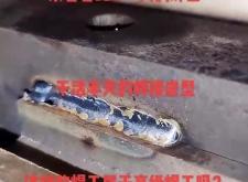 赤峰焊工證培訓(xùn)班地址電話號(hào)碼