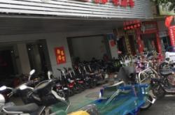 赤峰無刷手電鉆維修店電話號碼