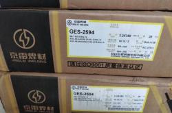 赤峰禾鳳鳴產(chǎn)品銷(xiāo)售電話號(hào)碼