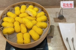 赤峰萬匯美食廣場電話多少號