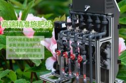 赤峰啟創(chuàng)節(jié)水灌溉電話號(hào)碼查詢