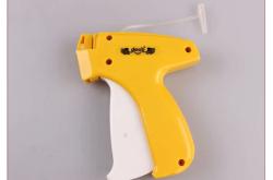 赤峰吊牌批發(fā)市場(chǎng)電話號(hào)碼