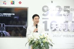 拾光之旅赤峰店電話多少號(hào)