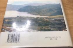 赤峰志偉水果店電話地址查詢