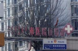 赤峰市手機(jī)專賣店電話號(hào)碼