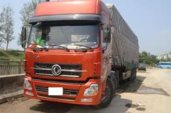 赤峰到古城區(qū)物流電話號碼