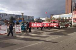 赤峰市紫城冰雪樂園電話號碼