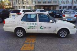 赤峰小型旅游團電話號碼查詢