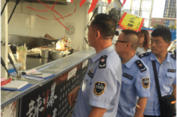 赤峰市便民市場(chǎng)夜市電話(huà)號(hào)碼