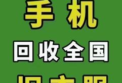 內(nèi)蒙赤峰回收舊衣服電話號碼