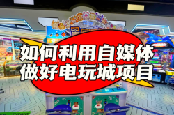 赤峰炫酷電玩城電話號碼查詢