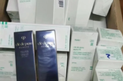 赤峰麗人化妝品專柜電話號碼