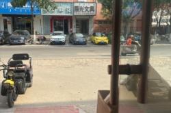 赤峰木蘭街辣串電話號(hào)碼多少