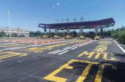 赤峰高速送油熱線電話號碼