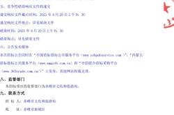 赤峰寶山區(qū)旅游局電話號(hào)碼