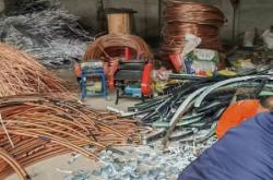 赤峰收廢電纜電話多少號(hào)碼