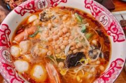 赤峰誠新燒烤電話號碼查詢