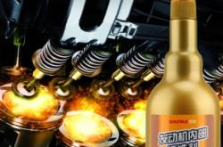 赤峰機油清洗劑廠家電話號碼