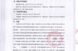 赤峰平莊二小校長(zhǎng)電話號(hào)碼是多少