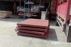 芒市到赤峰物流電話號碼多少