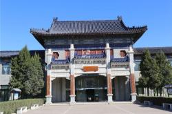 赤峰市殯儀館電話號碼