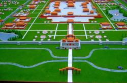 內(nèi)蒙古敕勒川國際大酒店地址