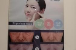 赤峰美感理發(fā)店電話多少號