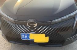 赤峰到廣東拼車電話號(hào)碼是多少