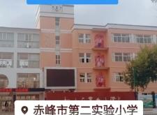 赤峰人川大藥房官網(wǎng)電話號碼