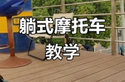 赤峰安駕審車電話號碼查詢