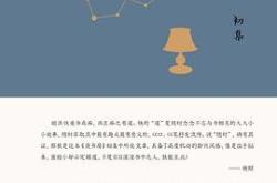 赤峰市九典書房電話號碼查詢