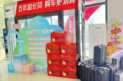 赤峰洗頭發(fā)團(tuán)購電話地址查詢