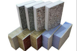 赤峰新型保溫板廠家電話號碼